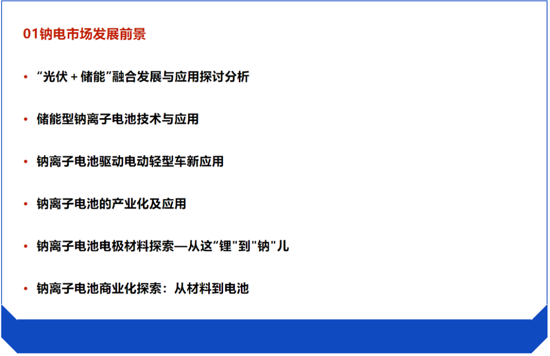 1680932312708561.png 1.png