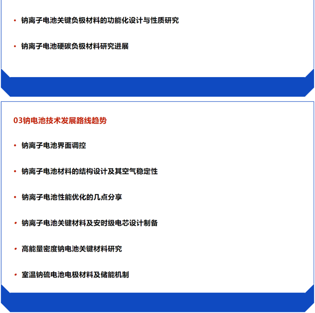 1680932321502465.png 3.png