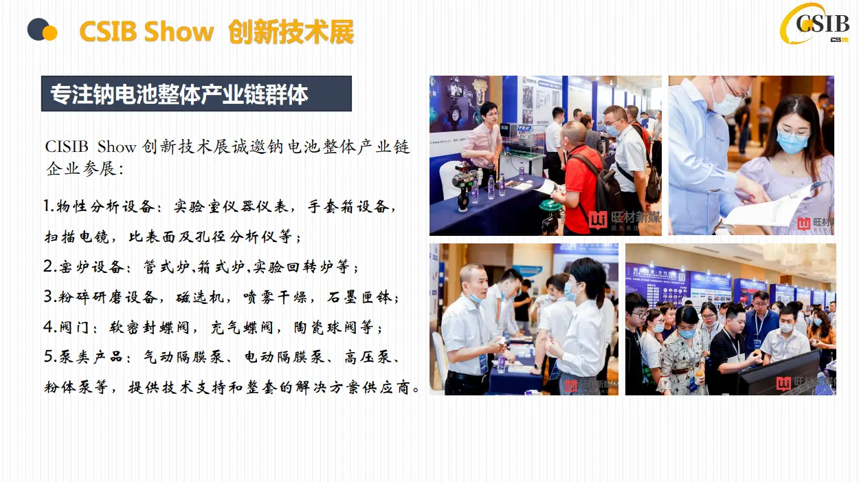 1680932381237689.png 11.png