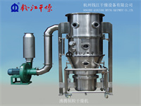 1732849427290119.jpg 沸騰制粒干燥機(jī).jpg